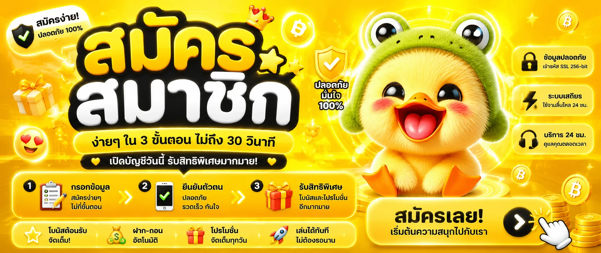 mk8 banner